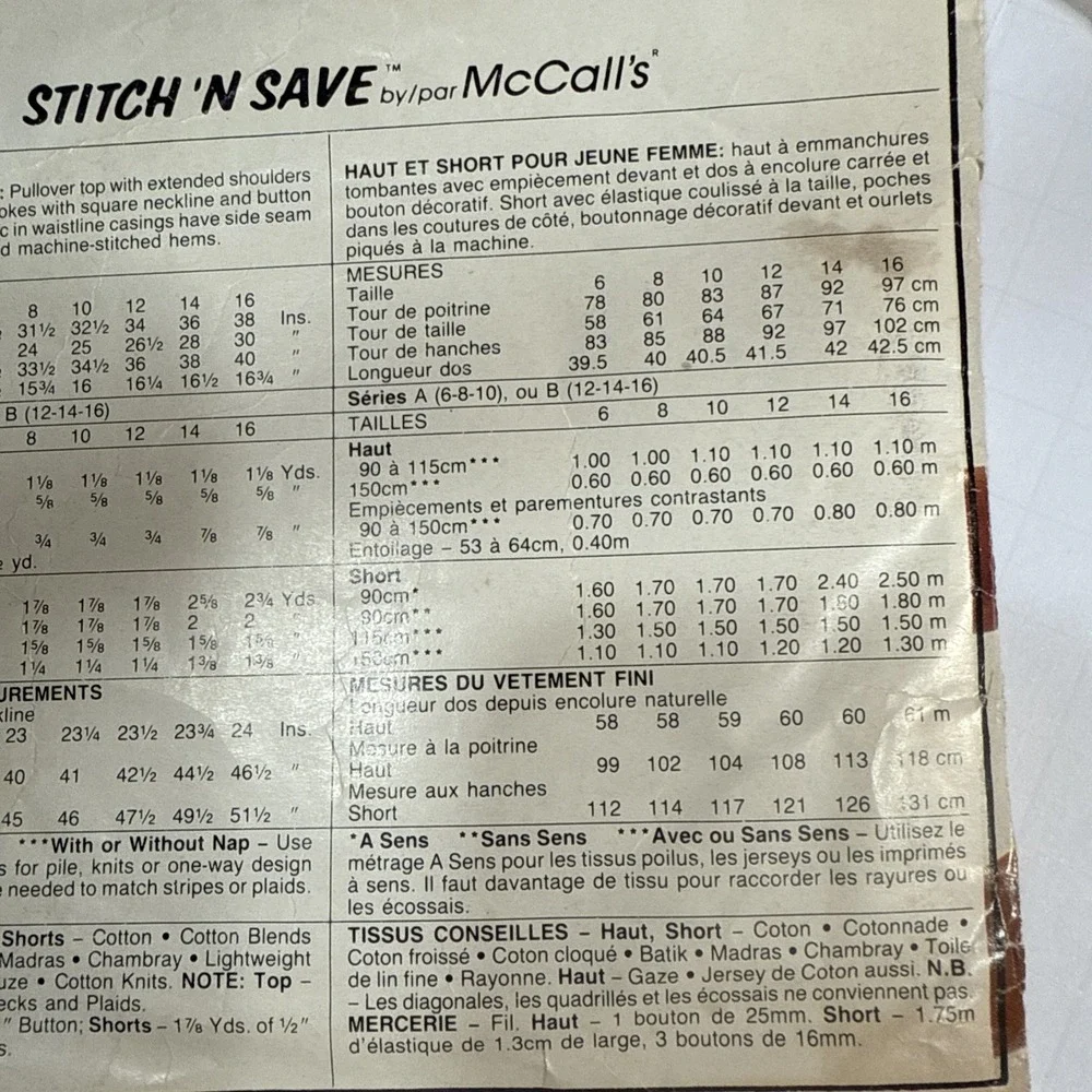 Vtg McCall's Pattern 3709 Women's Pull On‎ Shorts Top Cut 1980s 6 8 10 Normcore